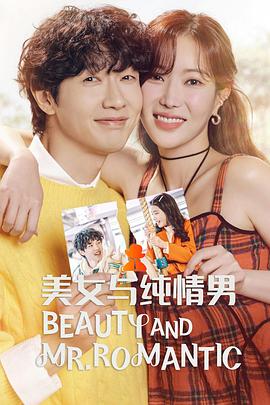 网站seo怎么求职